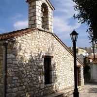 Saint Paraskevi Orthodox Post Byzantine Church - Arta, Arta