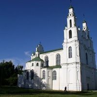Saint Sophia Orthodox Cathedral