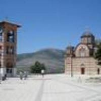 Hercegovacka Gracanica Orthodox Church