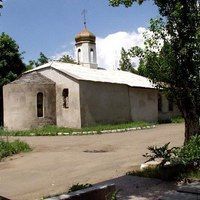 Luhansk Cemetery Orthodox Church