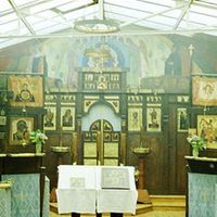 Presentation of the Virgin Orthodox Church