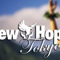 New Hope Tokyo