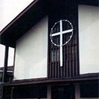 Kaminoge Catholic Church
