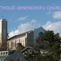 Denenchofu Catholic Church