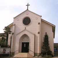 Hachioji Catholic Church