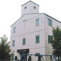 Adachi Catholic Church