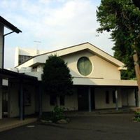 Akitsu Catholic Church