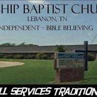Friendship Baptist Church - Lebanon, Tennessee