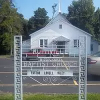 Ruthville Baptist Church - Martin, Tennessee