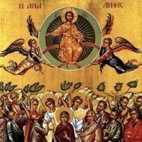 Ascension of Our Lord Greek Orthodox Church