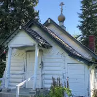 Holy Virgin Protection Convent - Bluffton, Alberta