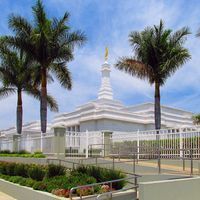 Guadalajara Mexico Temple