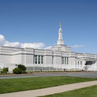 Halifax Nova Scotia Temple