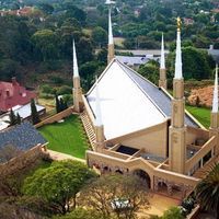 Johannesburg South Africa Temple