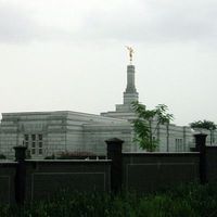 Aba Nigeria Temple