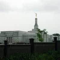 Aba Nigeria Temple - Aba, Abia State