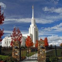 Twin Falls Idaho Temple