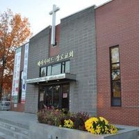 The Korean Presbyterian Church of Bayside