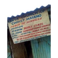 Maseno Church of Christ