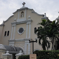 Santuario de San Antonio Parish