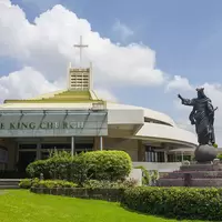 Christ the King Parish - Quezon City, Metro Manila