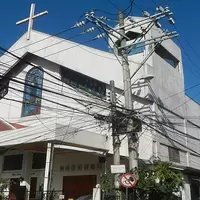 Mary, Mirror of Justice Parish - Makati City, Metro Manila
