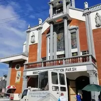 Immaculate Conception Parish - Quezon City, Metro Manila