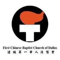 First Chinese Baptist Church of Dallas - Dallas, Texas