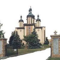 Sts. Peter & Paul Ukrainian Catholic Church