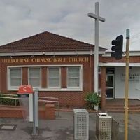 Melbourne Chinese Bible Church