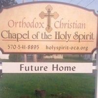 Holy Spirit Mission