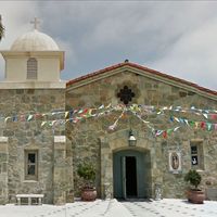 Our Lady of Guadalupe Catholic Church