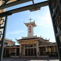 Vietnamese Catholic Center