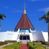 Our Lady of Charity National Shrine