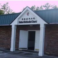 Hinesville Korean United Methodist Church