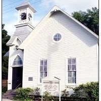 Archer First United Methodist Church