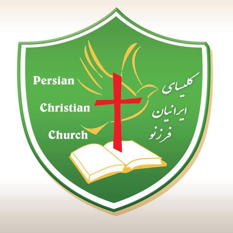 Persian Christian Church, Fresno, California, United States