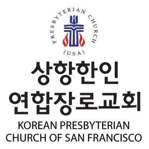 Korean Presbyterian Church - San Francisco, California