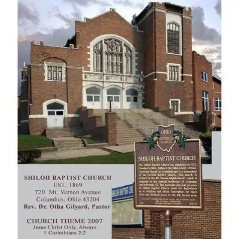 Shiloh Baptist Church - Columbus, Ohio