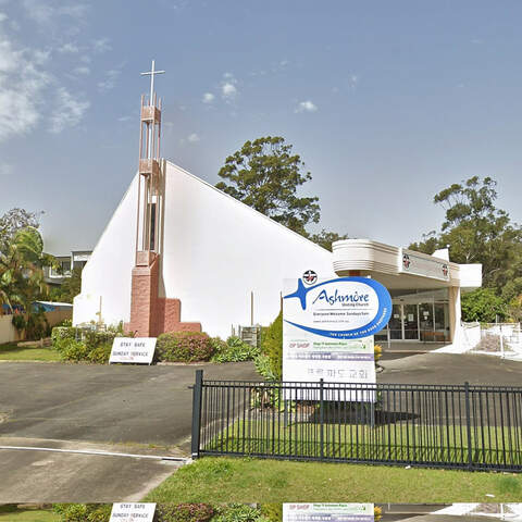 Ashmore Uniting Church - Ashmore, Queensland
