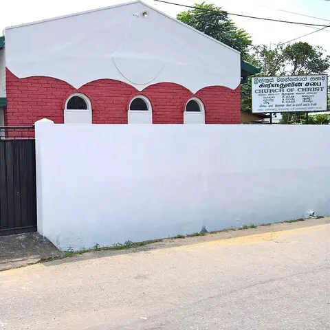 Dehiwala Church of Christ - Dehiwala, Western Province