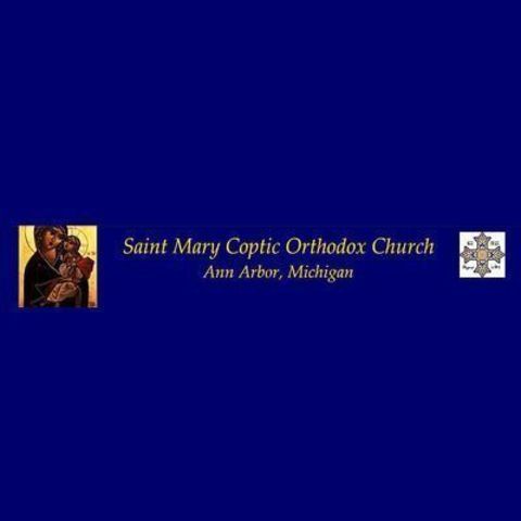 St Mary Coptic Orthodox Church - Ann Arbor, Michigan