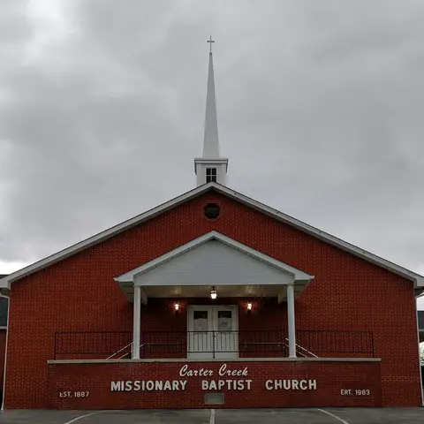 Carter Creek Missionary Baptist Church Greenville KY - photo courtesy of Mike Greenwood