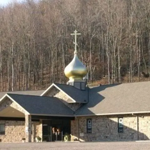 Christ Our Savior Russian Orthodox Church - Indiana, Pennsylvania