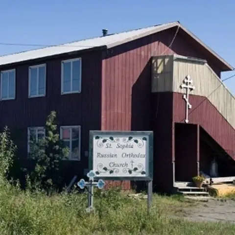 Saint Sophia Orthodox Church - Bethel, Alaska