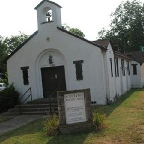 Saints Peter and Paul Orthodox Mission - Hot Springs, Arkansas