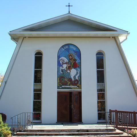 Saint George Orthodox Church - Kingston, New York