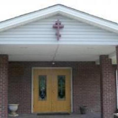 Saint Matthew Orthodox Church - North Royalton, Ohio