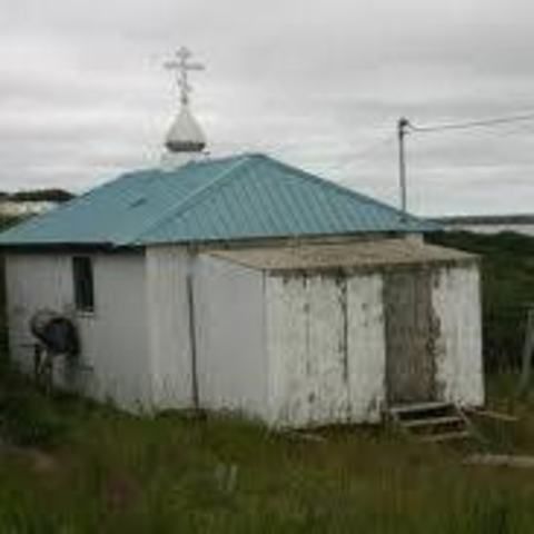 Saint Peter the Aleut Orthodox Church - Mountain Village, Alaska