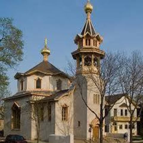 Holy Trinity Orthodox Cathedral - Chicago, Illinois